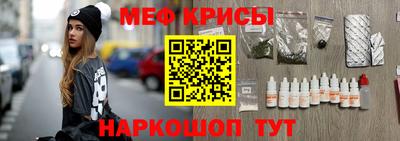 прущие грибы Дубна