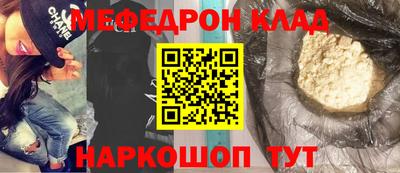 прущая мука Заволжье