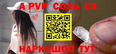 прущая мука Заволжье