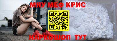 jwh Заводоуковск
