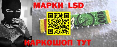 прущая мука Донецк