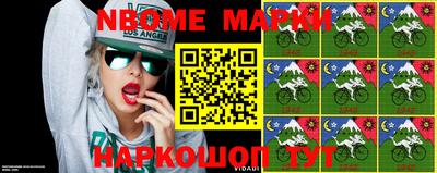 прущая мука Заволжье