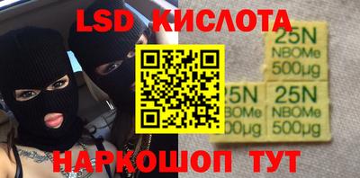 прущая мука Заволжье