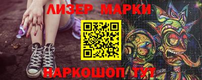 прущие грибы Дубна
