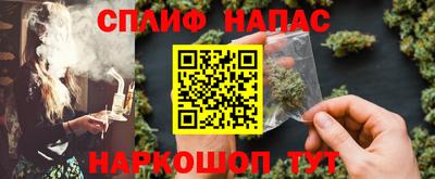 меф VHQ Донской