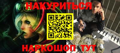 меф VHQ Донской