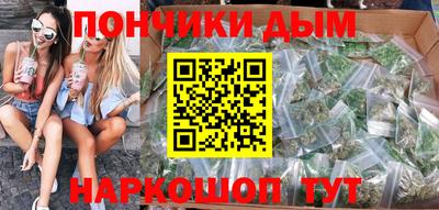 jwh Заводоуковск