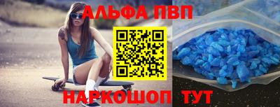 прущие грибы Дубна