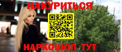 меф VHQ Донской