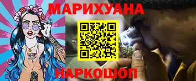jwh Заводоуковск