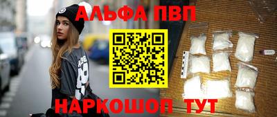 прущие грибы Дубна
