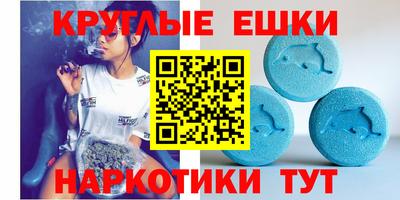 прущая мука Заволжье