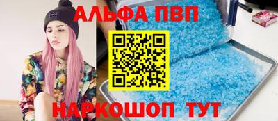 прущие грибы Дубна