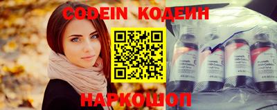 прущая мука Донецк