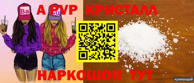 прущие грибы Дубна