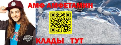 соль ск Жуковский