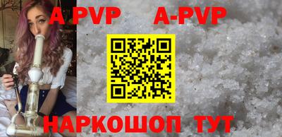 меф VHQ Донской