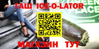прущая мука Донецк