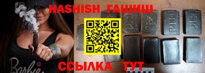меф VHQ Донской