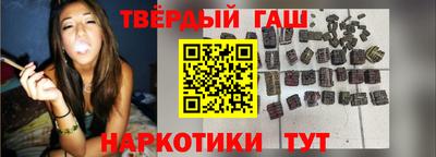 прущие грибы Дубна