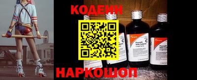 прущие грибы Дубна