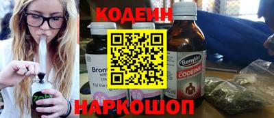 прущая мука Донецк